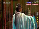 锡剧新版珍珠塔