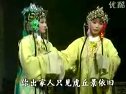 锡剧《玉蜻蜓》全集高清在线观看 - 王彬彬主演经典戏曲下载下载