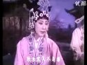 越调白奶奶醉酒-申小梅主演经典越剧全集在线观看 - 戏曲下载网下载
