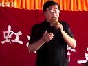 越调王佐断臂 朱国安演唱 经典戏曲选段 越调王佐断臂 朱国安演唱 经典戏曲选段