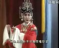 越调《火焚绣楼》剧情介绍、演员表及在线观看 - 戏曲下载网 越调《火焚绣楼》剧情介绍、演员表及在线观看 - 戏曲下载网