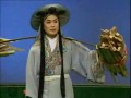 越调诸葛亮出山 河南省越调剧团 经典戏曲下载