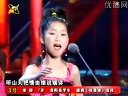 越调《小选手》王海洋王慧主演 - 儿童戏曲经典剧目下载 越调《小选手》王海洋王慧主演 - 儿童戏曲经典剧目下载