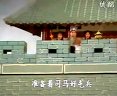 越调经典剧目《失空斩》-申凤梅主演,精彩演绎三国智谋传奇 越调经典剧目《失空斩》-申凤梅主演,精彩演绎三国智谋传奇