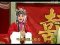 越调王宝钏 三击掌