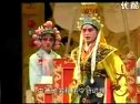 越调尽瘁祁山