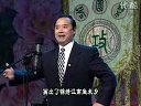 越调沙家浜 张国庆 经典戏曲唱段 全本演出 爱国情怀 越调沙家浜 张国庆 经典戏曲唱段 全本演出 爱国情怀