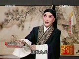 越调李双喜借粮全场