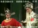 越调双灵牌 剧情简介、演员表及在线观看 - 戏曲下载网 越调双灵牌 剧情简介、演员表及在线观看 - 戏曲下载网