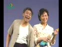 越调吵闹亲家 - 申凤梅、何全志主演，经典戏曲剧情介绍下载