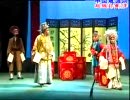 越调《王宝钏》- 魏凤琴、张国庆主演 - 经典戏曲下载下载