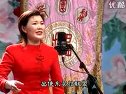越调舌战群儒 申小梅主演，经典粤剧，诸葛亮舌战群儒，联吴抗曹，戏曲下载下载