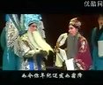 越调经典剧目《越调四千岁你莫要羞愧难当》,主演申凤梅,剧情精彩,不容错过! 越调经典剧目《越调四千岁你莫要羞愧难当》,主演申凤梅,剧情精彩,不容错过!