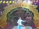 越调申凤梅诞辰80周年纪念活动 传承经典,致敬大师 - 戏曲下载网 越调申凤梅诞辰80周年纪念活动 传承经典,致敬大师 - 戏曲下载网