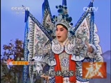 越调打潞州全集