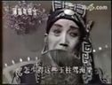 越调宗师申凤梅经典唱段合集 - 精彩绝伦的戏曲盛宴 越调宗师申凤梅经典唱段合集 - 精彩绝伦的戏曲盛宴
