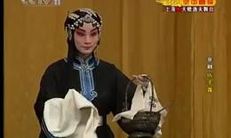 越调《窦娥冤》全集高清在线观看 - 经典元杂剧赏析下载