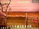  越调买牛 扒瓜园-电影版 - 经典戏曲电影在线观看，越调名段高清播放