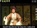 越调魏凤琴专场 - 经典剧目《老子·儿子·弦子》在线观看及下载 越调魏凤琴专场 - 经典剧目《老子·儿子·弦子》在线观看及下载