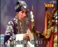 可喜将军把汗降 申凤梅主演越调经典剧目剧情介绍及下载下载