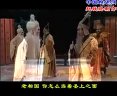 越调老子