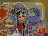 越调袁秀莲艺术家专场晚会 精彩绝伦的戏曲盛宴