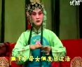 拾玉镯