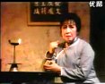 吕剧《李二嫂改嫁》 农村妇女的悲欢离合与勇敢抉择