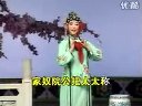吕剧《姊妹易嫁》 经典剧目，讲述姐妹情深与命运交错的感人故事下载