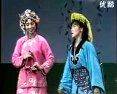 吕剧《王小赶脚》-经典戏曲下载，领略山东地方戏独特魅力下载