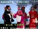 吕剧《龙凤面》全集下载 - 经典戏曲在线观看高清版下载