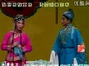 吕剧《三拉房》 经典剧目，精彩剧情不容错过！下载