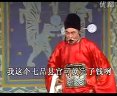 吕剧《逼婚记》 探索权力、爱情与人性的交织下载