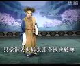 吕剧经典剧目《借亲》 马大宝醉酒惹出的一系列趣事与情感纠葛下载