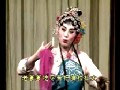 吕剧《姊妹易嫁》青春版 - 经典剧情，精彩演绎下载