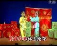吕剧《姊妹易嫁》- 经典剧情解析与演员风采展示下载