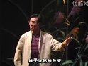 马书记上任