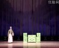 吕剧《老来难》选段 经典戏曲片段，感受老年人生活的酸甜苦辣