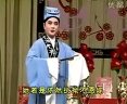 吕剧《姊妹易嫁》全集在线观看 - 经典戏曲视频资源分享平台下载