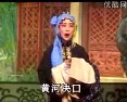 吕剧《趵突泉》全集在线观看 - 经典戏曲剧情介绍及演员表_戏曲下载网下载