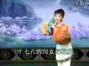吕剧《喝面叶》 经典剧目，精彩剧情不容错过！下载