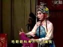 吕剧《姊妹易嫁》选段下载-经典戏曲片段高清资源
