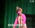 吕剧《王定保借当》 李岱江等主演，精彩剧情不容错过！下载
