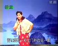 王汉喜借年