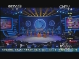 吕剧电影《苦菜花》全集在线观看 - 经典战争题材戏曲全本播放下载