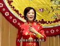 吕剧《沂河两岸》 李萍等主演，展现革命时期沂河地区的英勇斗争与深厚情谊下载