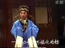 吕剧《钗头凤》全集高清在线观看 - 经典戏曲下载站