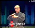 吕剧《王定保借当》 经典剧目，精彩剧情不容错过！下载