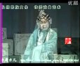 吕剧《独木岂能支大厦》- 唐丽芬主演经典剧目免费下载 - 戏曲下载网
