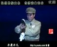 吕剧经典剧目《补天》- 剧情介绍及演员阵容全解析 - 戏曲下载网下载